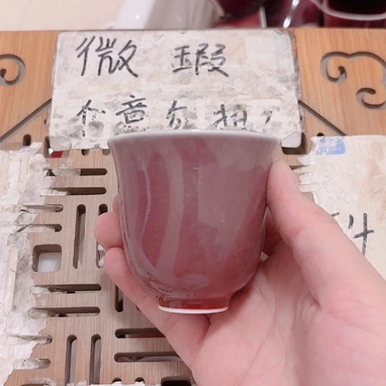 微瑕介意的勿拍，喜欢再下单，谢谢支持