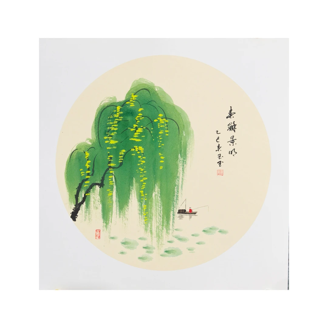 玉玊老师[卡纸小画]国画装饰画中堂挂画装裱画