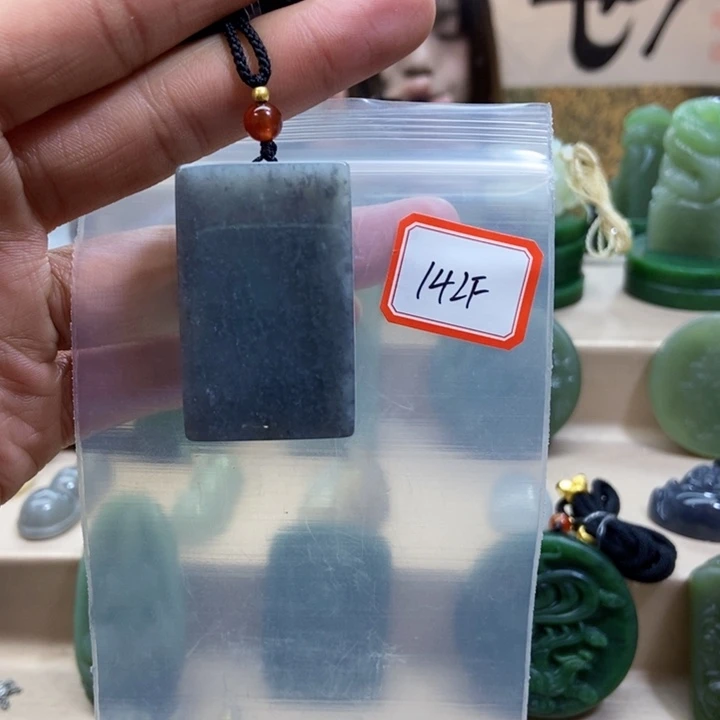 未镶嵌和田玉挂件