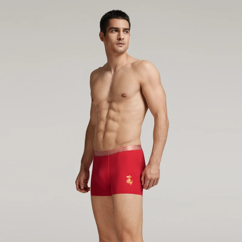 先生24AW红-金标开运U型裤装腰裤NS23L641