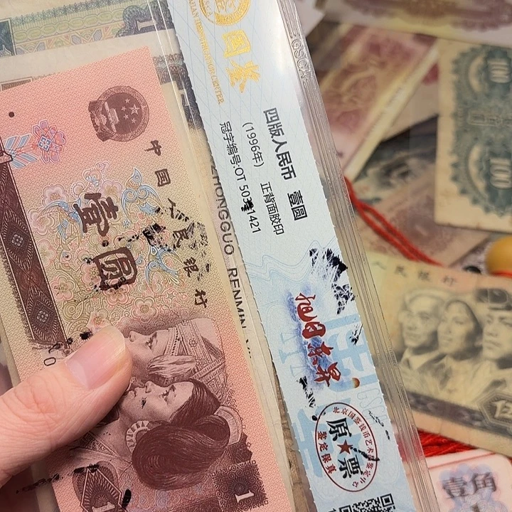 天***城国鉴45。