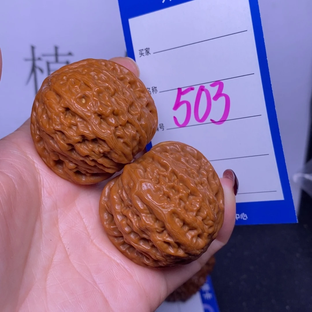 文玩核桃把件503/41铁锤