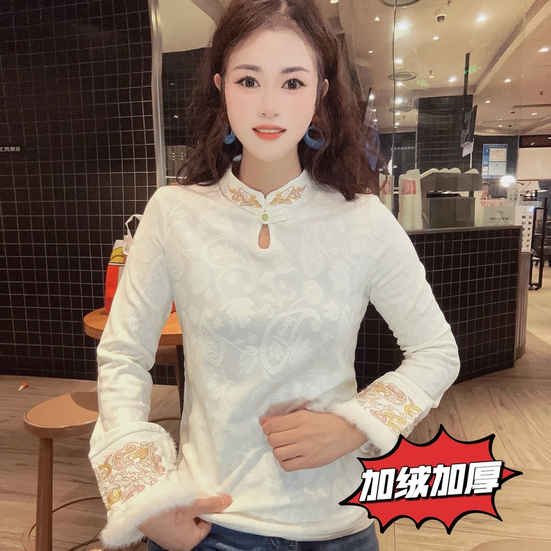 【金凤】新中式气质复古加绒保暖环保毛刺绣立领精致秋冬款上衣HH