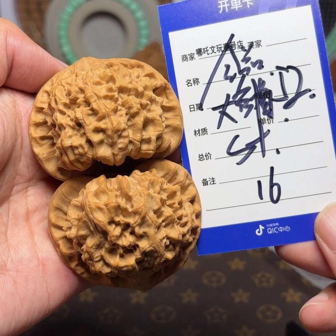 吊坠文玩核桃全品大官帽16