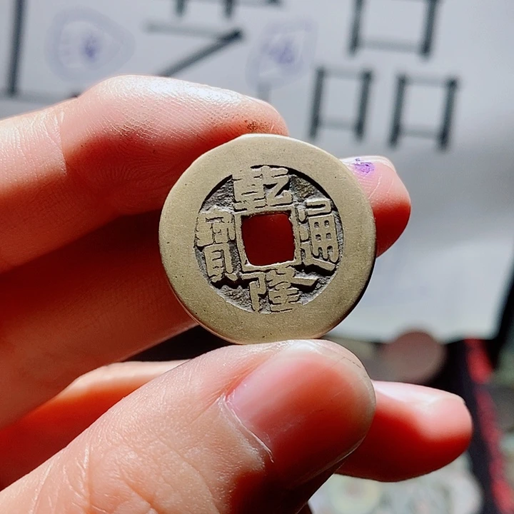 小***龙小陈小陈  手机挂件工艺品  060
