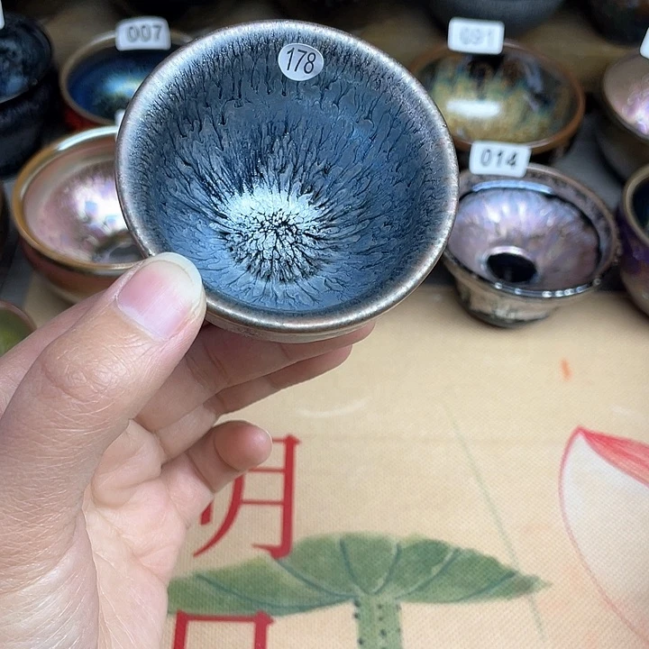 茶盏建盏建盏建盏建盏178