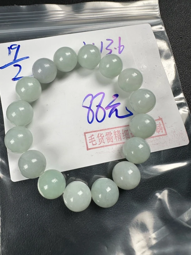 毛货需精细抛光定制