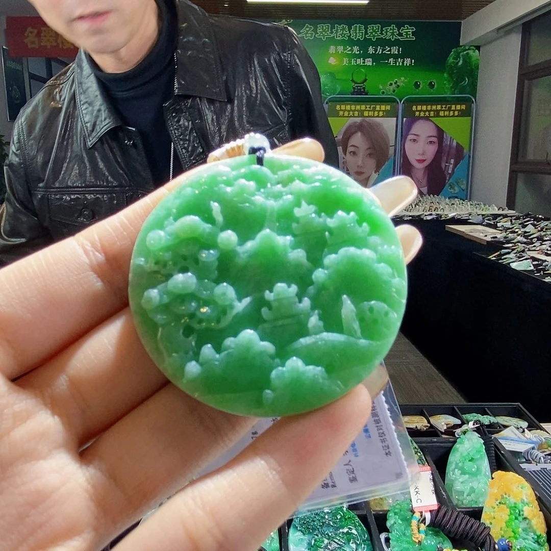 颈饰未镶嵌翡翠翡翠
