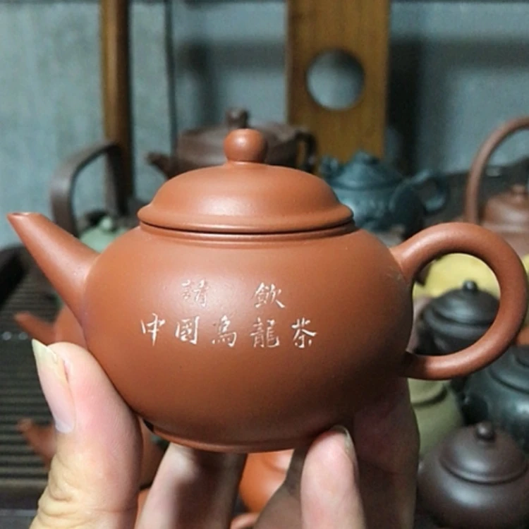 【闪购商品】茶壶紫砂舍*这些天一直是我们一直坚持