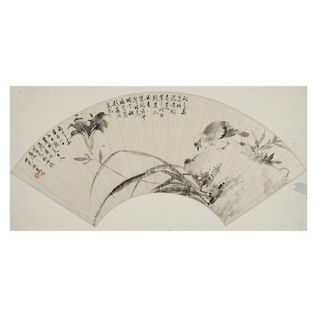 4725 翁小海 清代 富贵白头