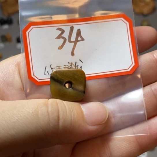 【闪购商品】蛇纹石玉配珠未镶嵌坦**生