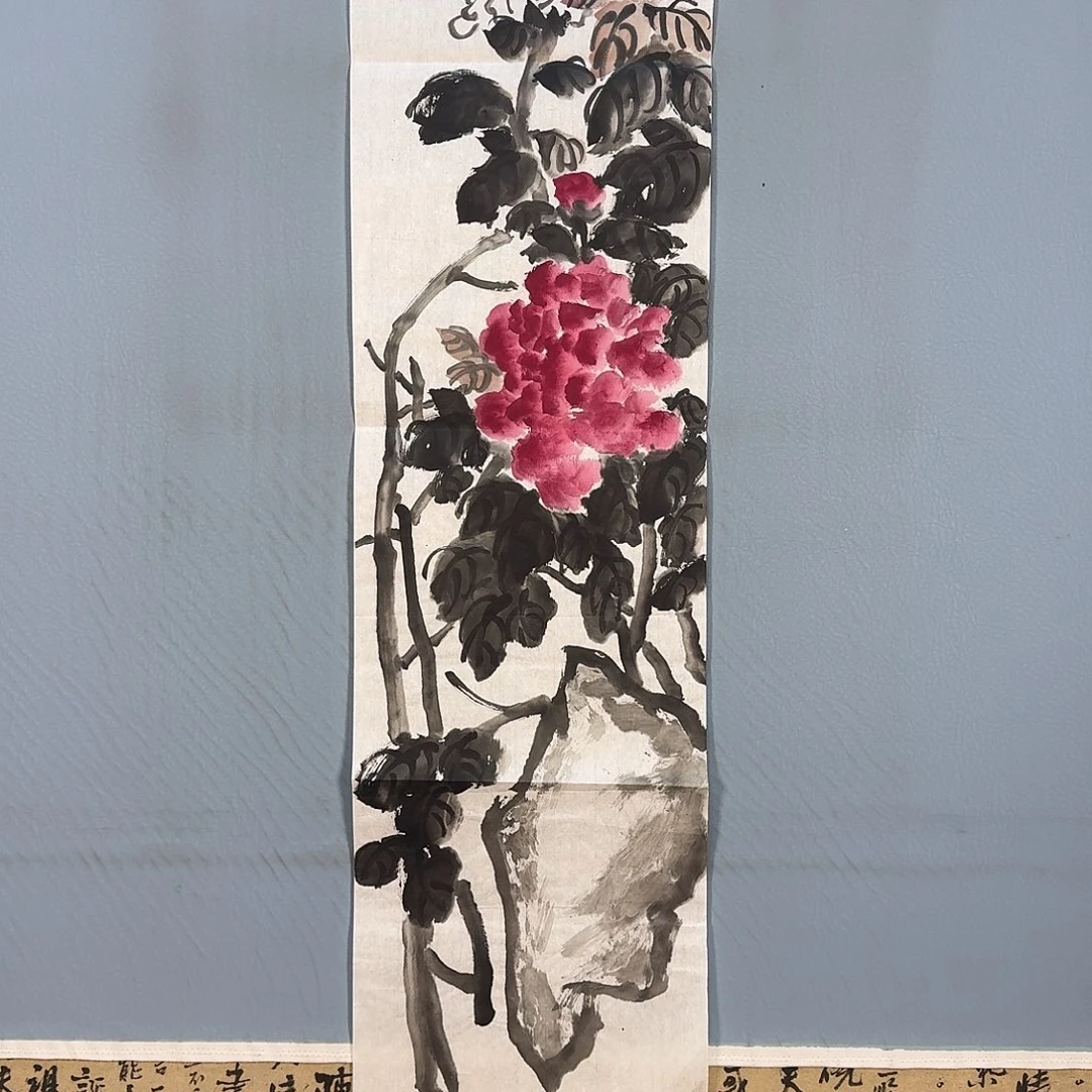 国画460 牡丹图画