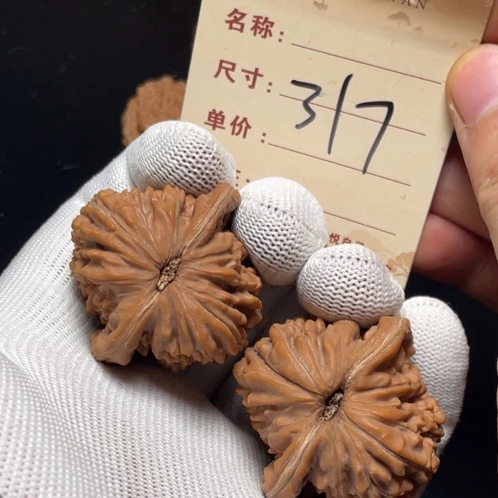把件文玩核桃四座楼40尺全品317