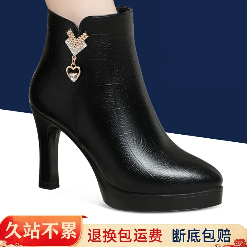 中年女士皮靴高跟短靴秋冬新款时装靴子妈妈厚底防水台女靴