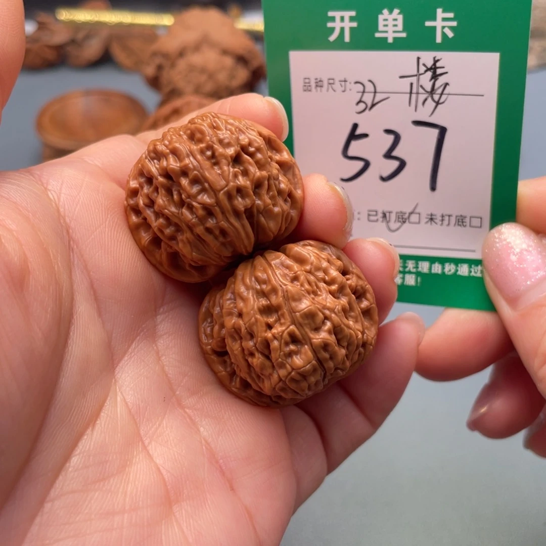 吊坠桃核文玩核桃