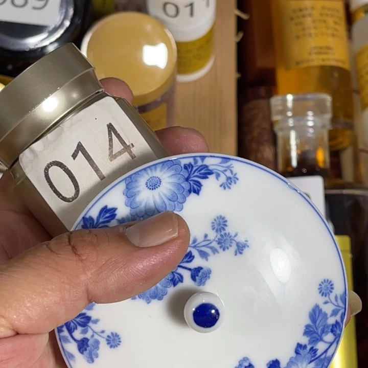 瓷片回流瓷器瓷片 14