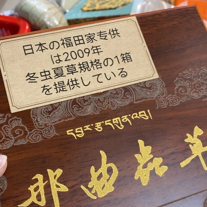 紫砂————————————————————