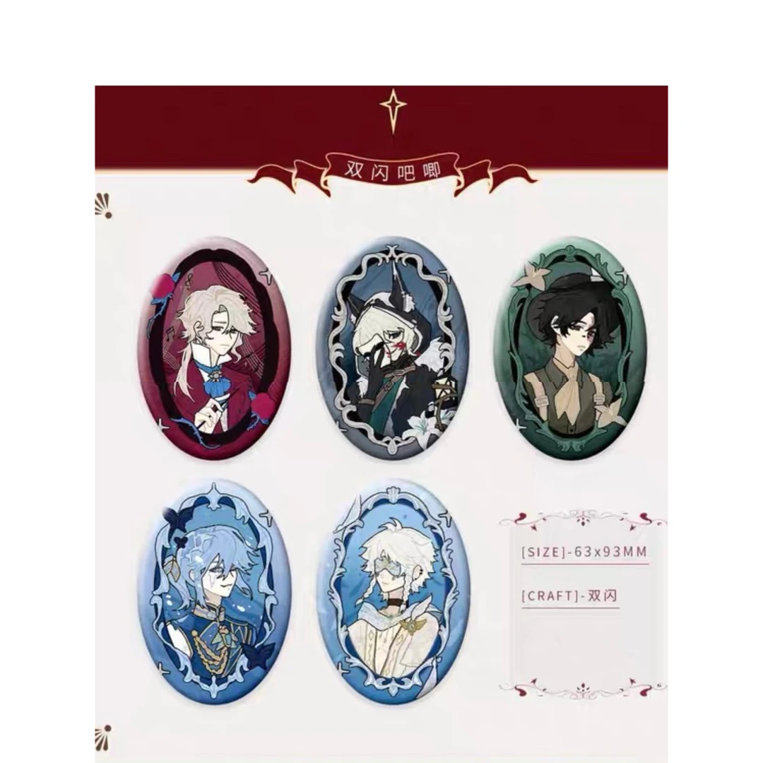 授权产品 同人周边 镜中人系列盲盒双闪吧唧 拍立得代拆