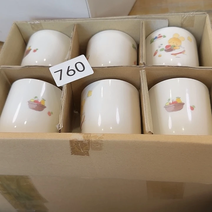 7***莓中古物品默认微瑕no退no换