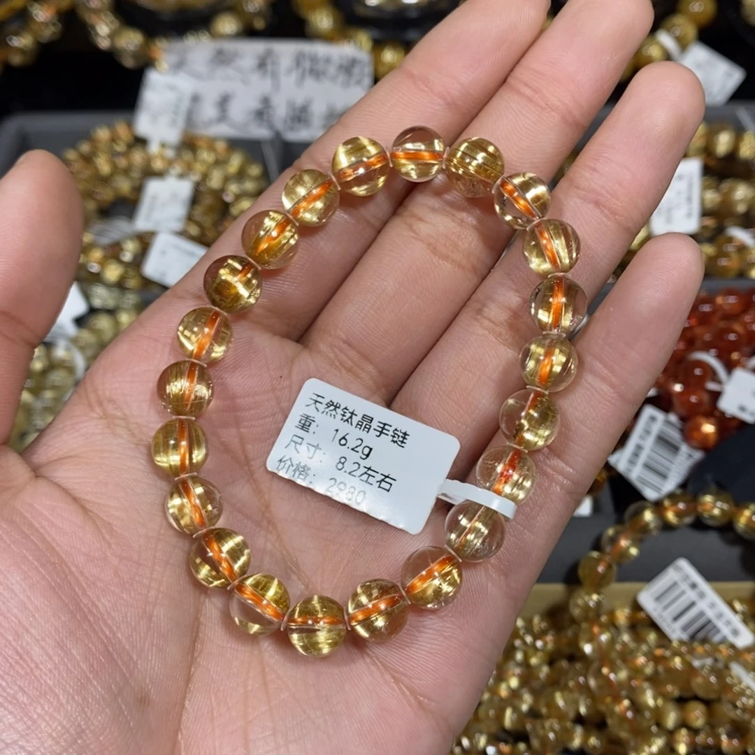 水晶手链未镶嵌暴****y琪