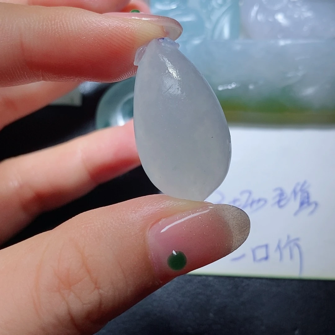 未镶嵌定制翡翠毛货付款后联系客服确认抛光