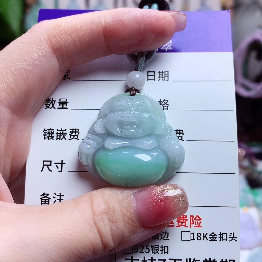 颈饰未镶嵌翡翠佛公33