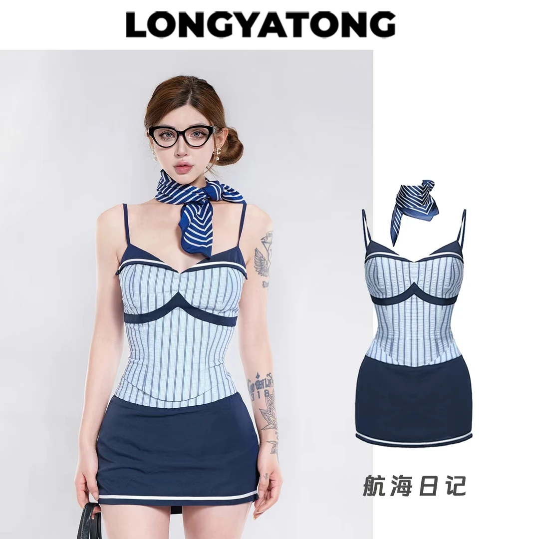 龙牙童推荐【航海日记】学院风辣妹条纹拼接性感风高腰半身裙三件套