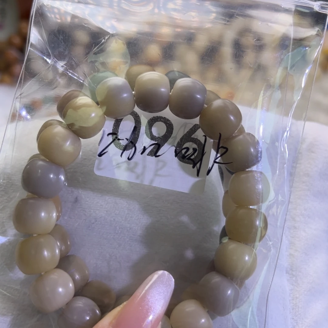 M****吊坠菩提根/象牙果096微瑕地图酒桶