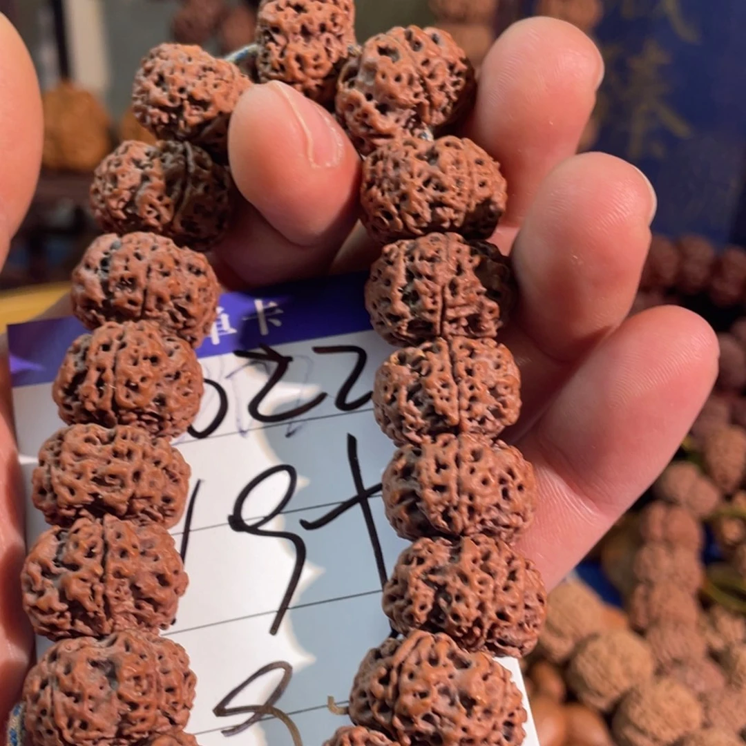 吊坠金刚菩提022---无黄红皮夹板