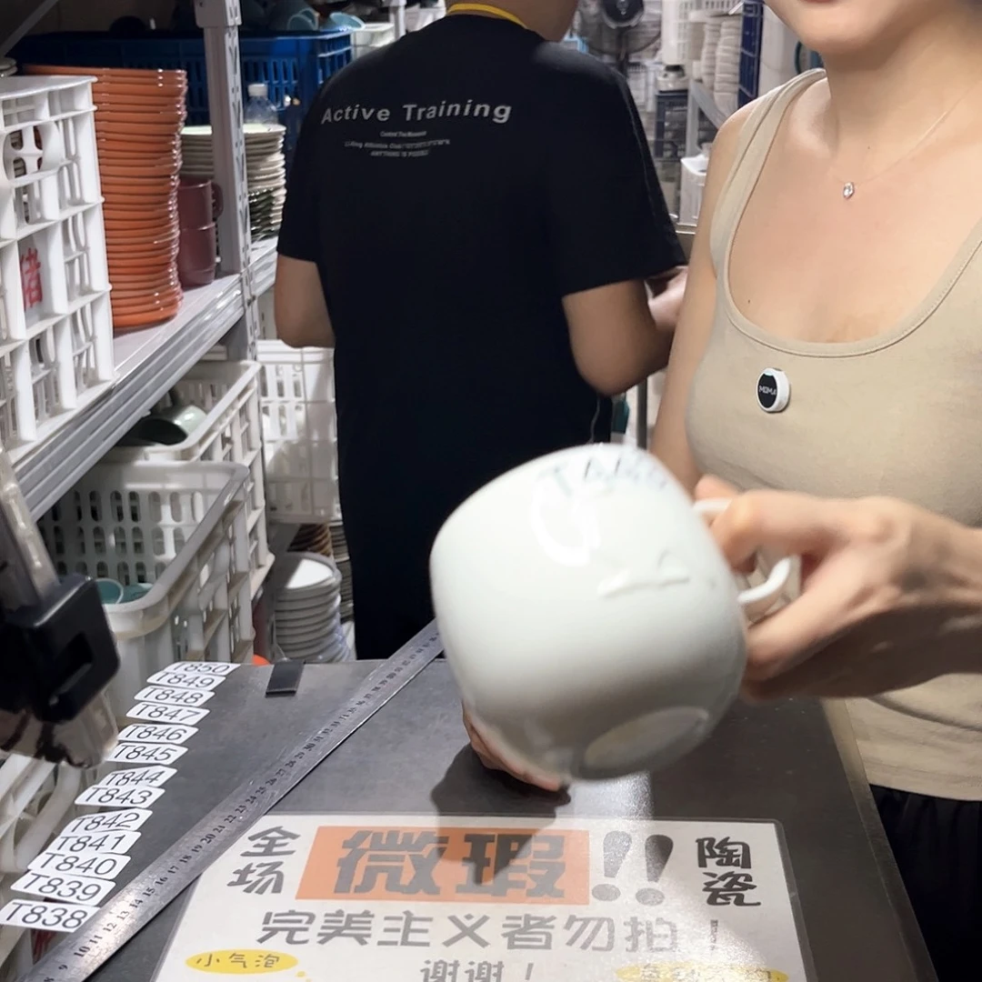 瓷片443            4个