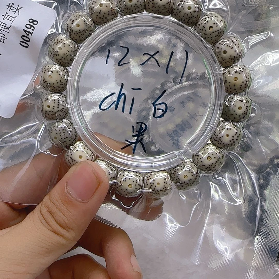 星月菩提手串84心情单圈12左右