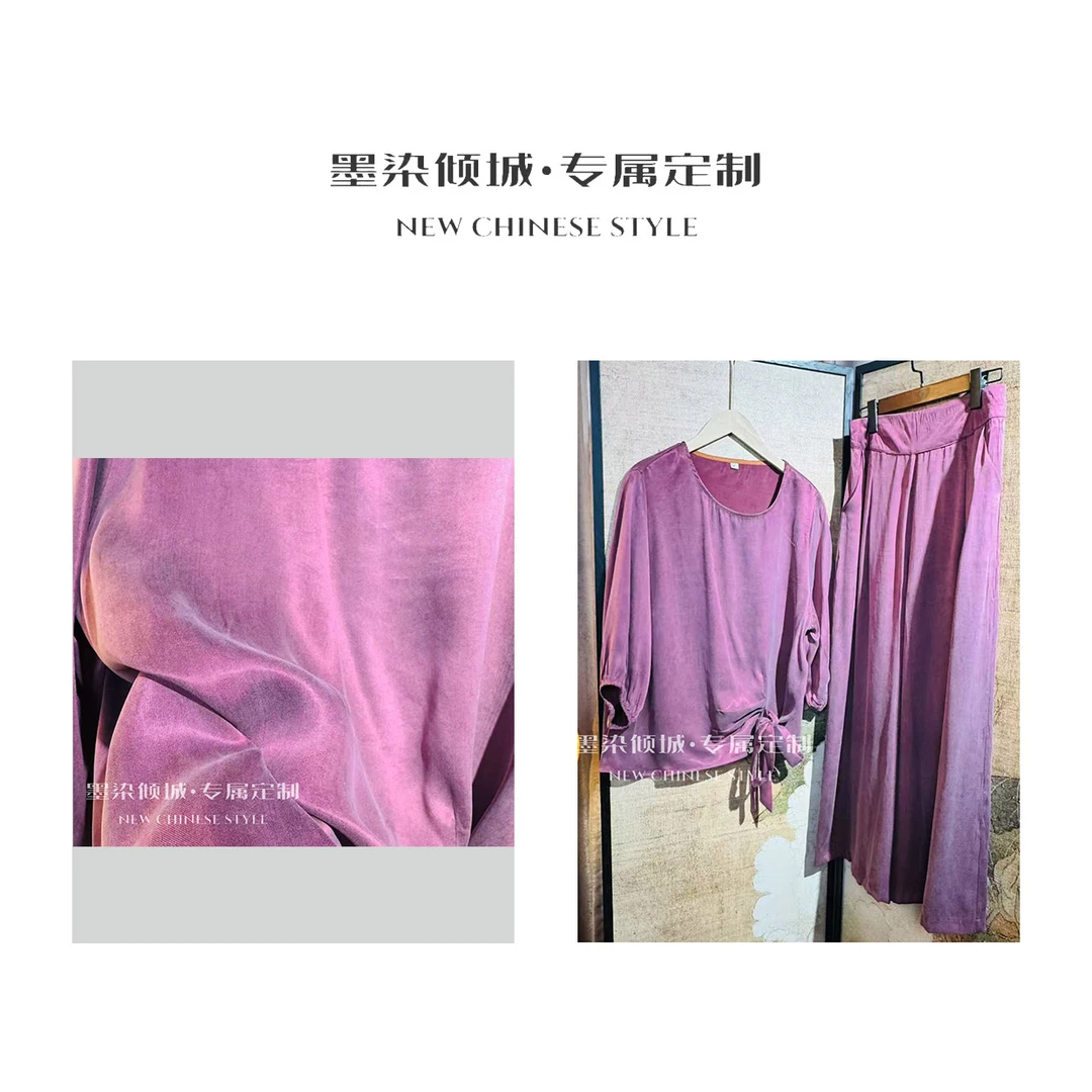 霜雅·套装-高定霜感雾面重磅大王锻时尚气质款套装