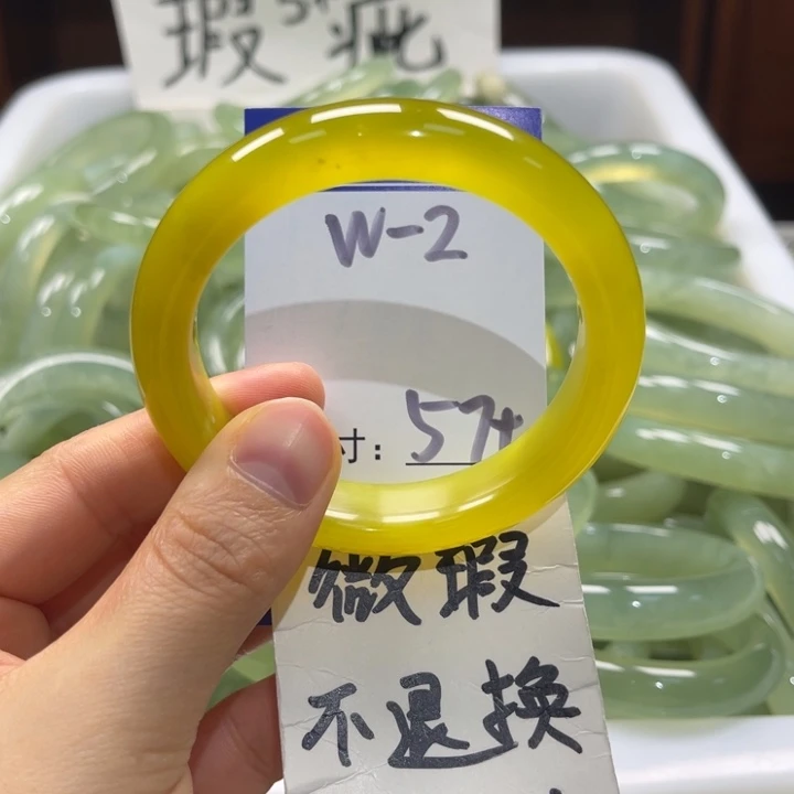 岫玉未镶嵌手镯手镯