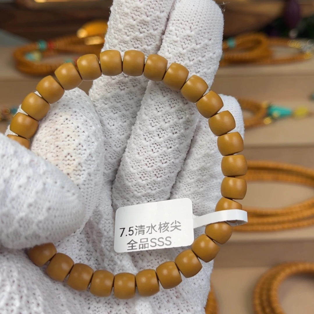 手串/手链橄榄核@@单圈7.5