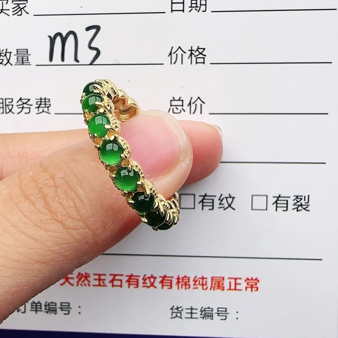 银S925镶嵌戒指翡翠戒指