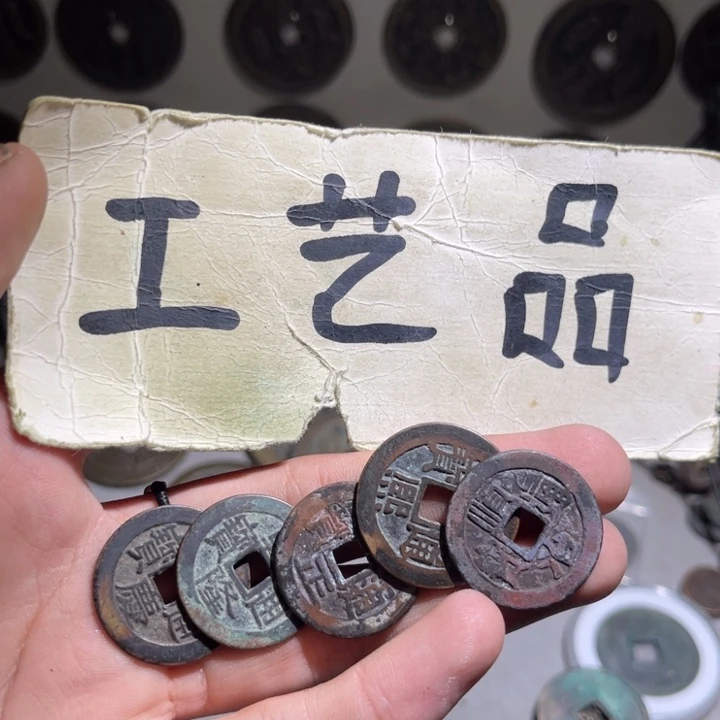铜工艺品的生产和销售