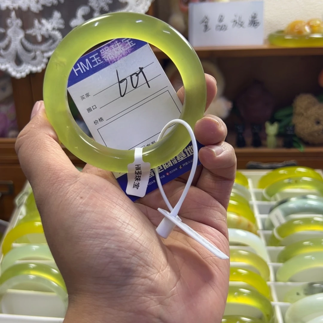 蛇纹石玉未镶嵌手镯505