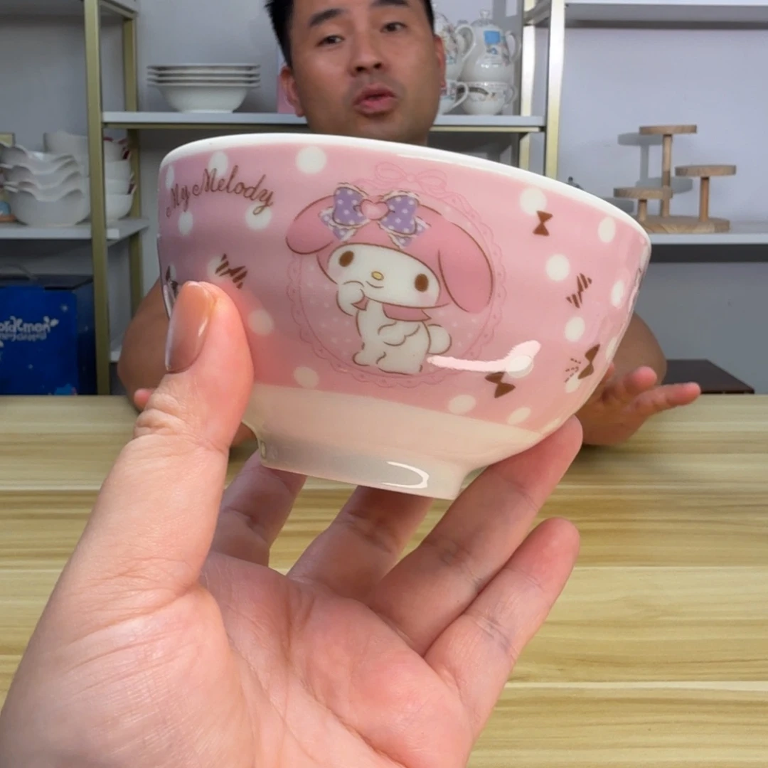 瓷片这个世界都是微瑕
