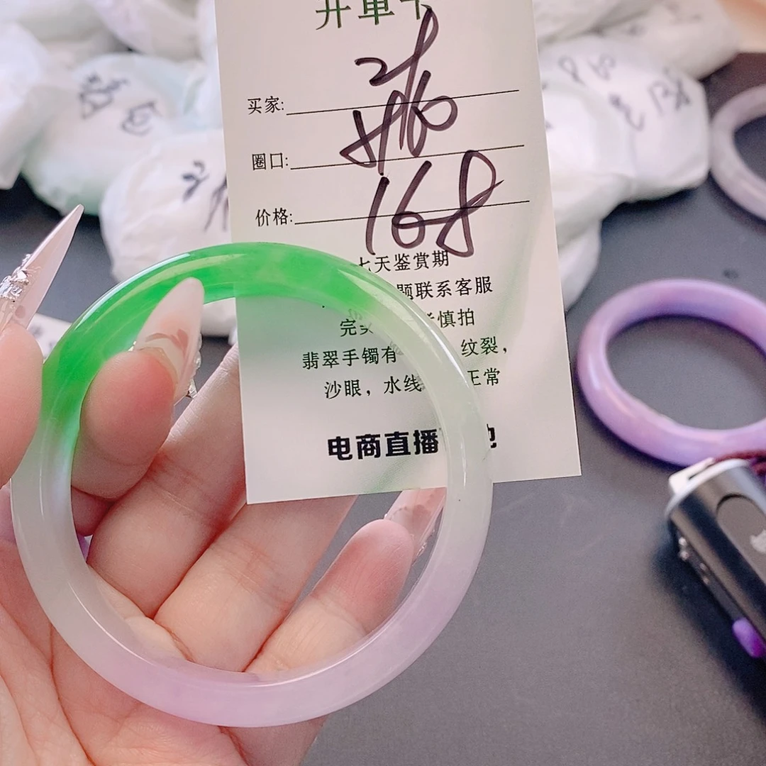 翡翠未镶嵌手镯微包容29