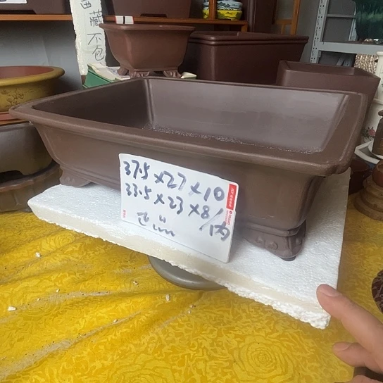 宜兴紫砂马槽花盆