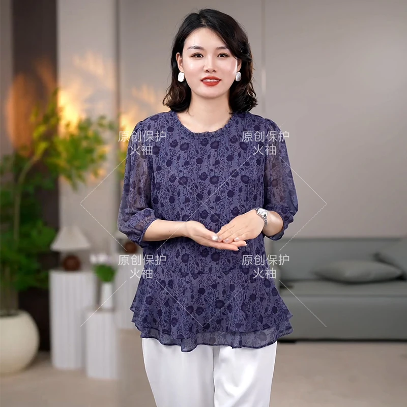 火袖G022中老年妈妈装小碎花上衣2025新款早春宽松遮肉减龄小衫女