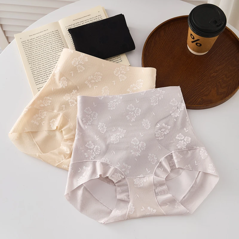 S18#繁花冰肌蕾丝收腹塑身舒适无痕简约女士内裤高腰底裤高腰大码