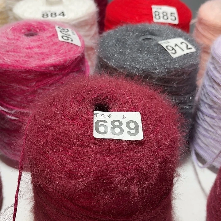 689云锦新品2斤福利