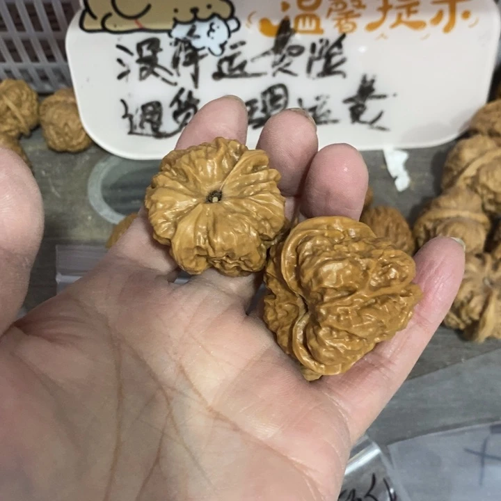 w***.文玩核桃把件破烂1️⃣对