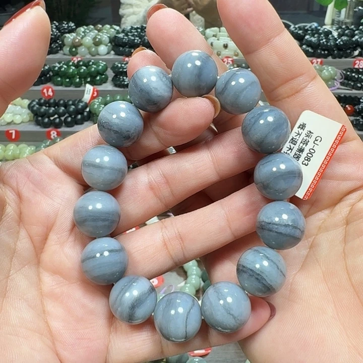未镶嵌手链和田玉新疆青花一线天卡16
