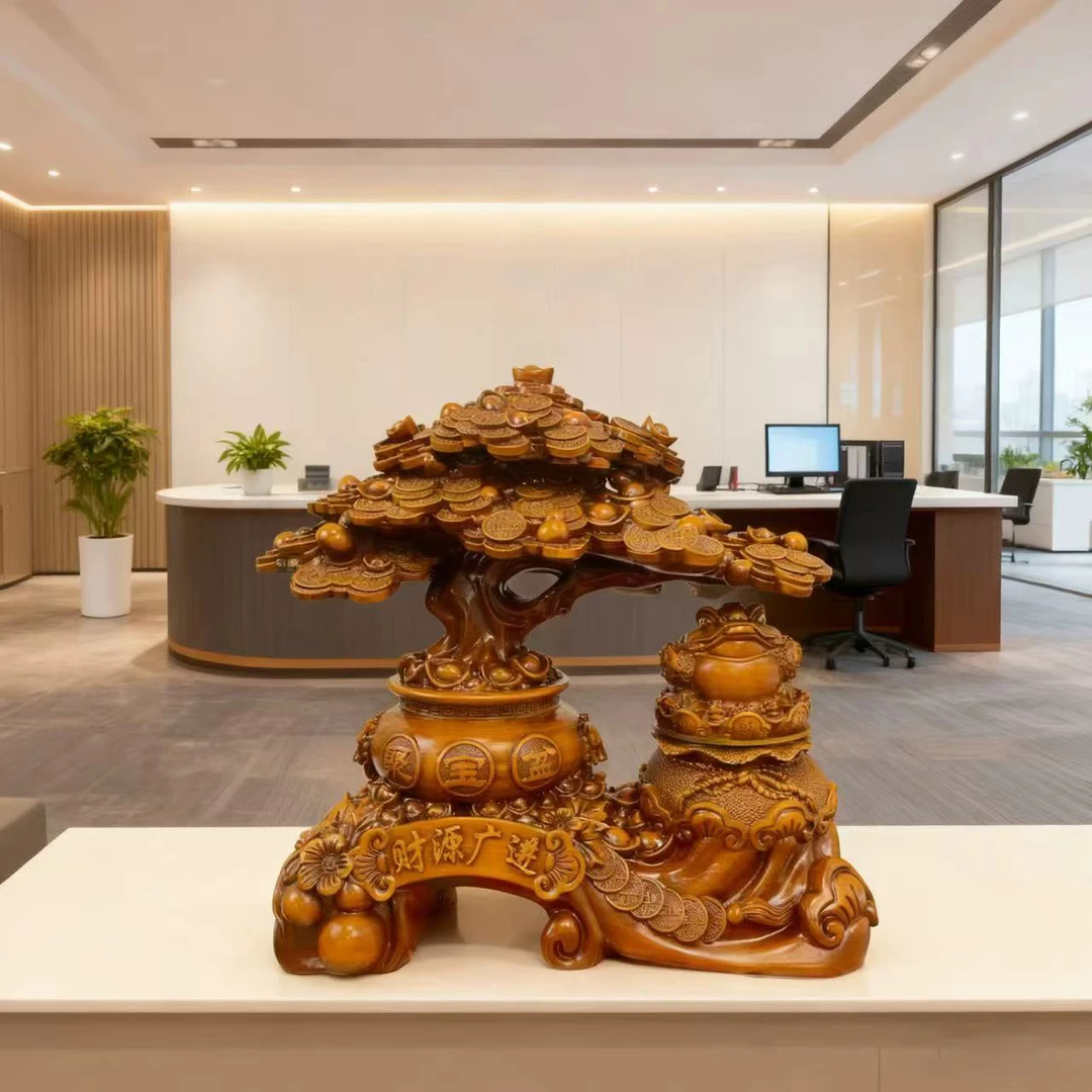 财源广进摇钱树 长30高30入门玄关博古架前台 收银台送礼开业摆件