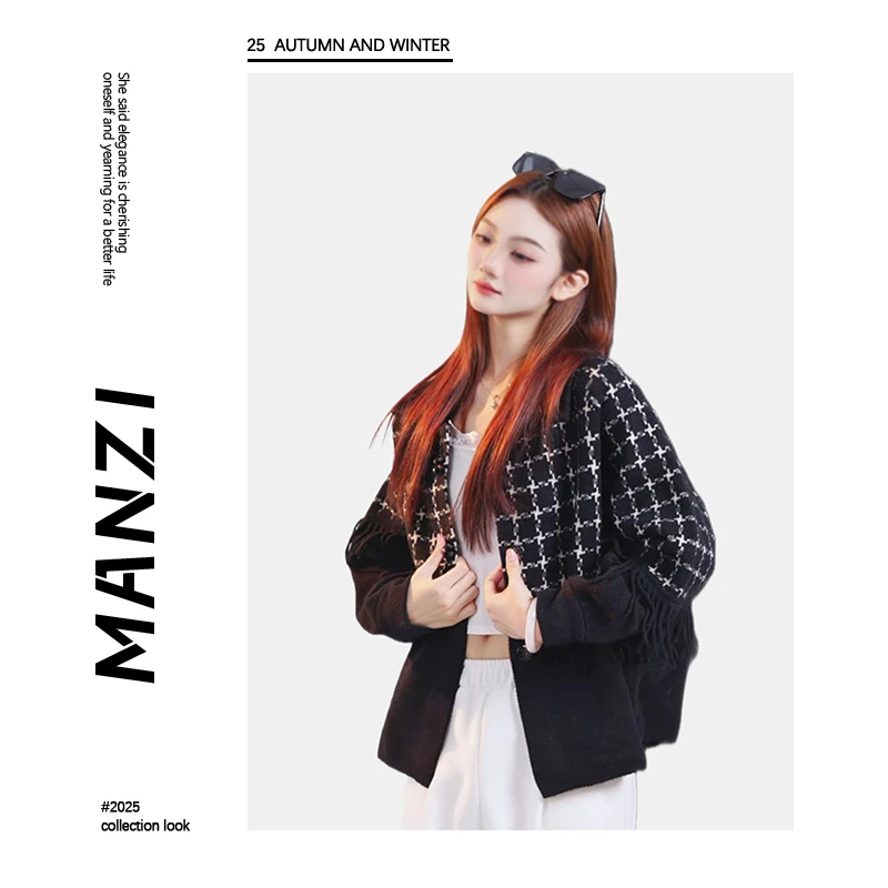 【MANZI】复古小香风翻领格子外套