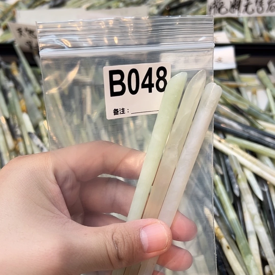 落***回未镶嵌蛇纹石玉发饰