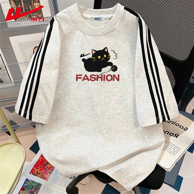 回力夏季夏装2025新款纯棉短袖T恤衫运动情侣装男女宽松潮牌美式