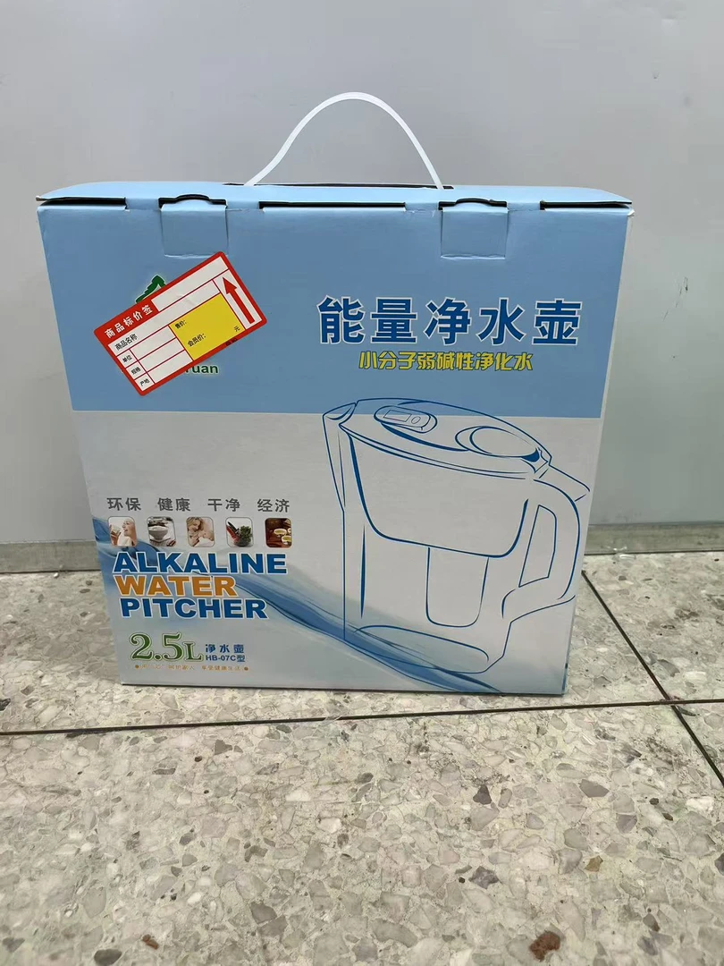 家用冷水壶高颜值净水